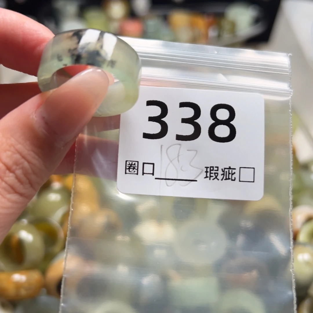 知***姐蛇纹石玉未镶嵌戒指