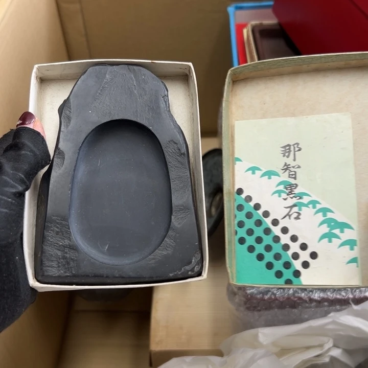 谢谢了谢谢谢谢谢谢