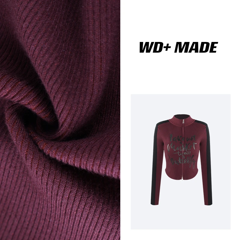 美式时髦设计感小众百搭渐变字母减龄显瘦修身休闲针织衫