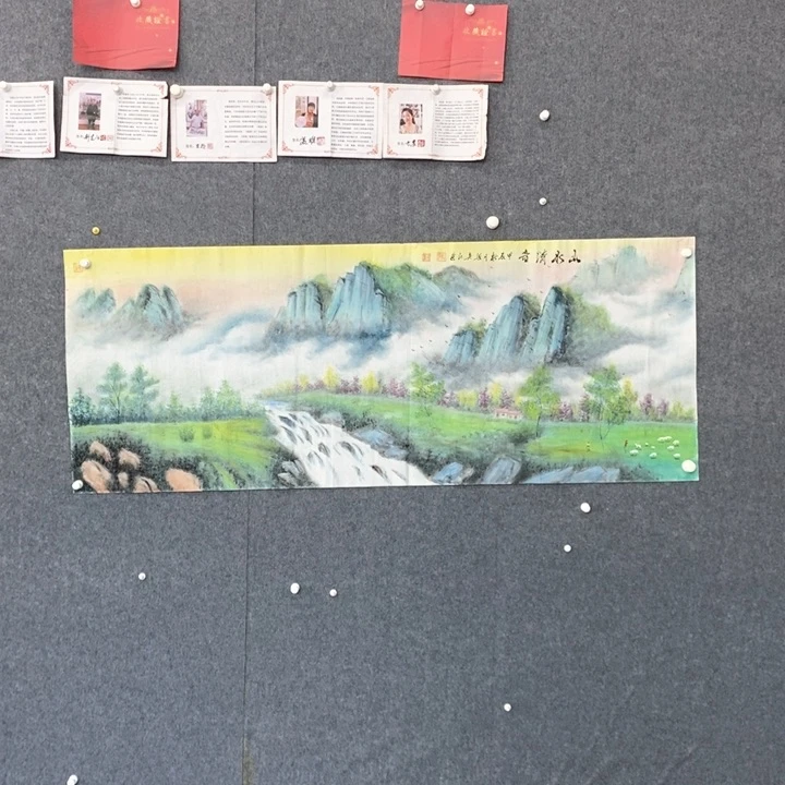 国画绘画作品欣赏