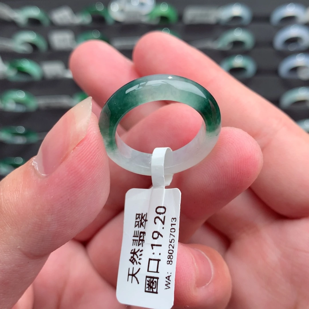 翡翠戒指未镶嵌E****0天然