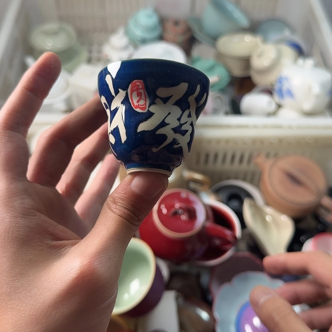 紫砂陶瓷茶具微瑕介意勿拍