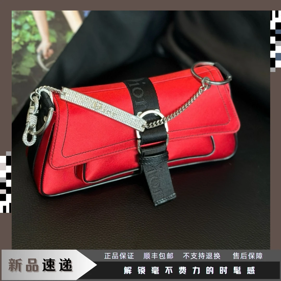 95新 DIOR/迪奥 東区-红色丝绸龙虾扣手提包/38972时尚时髦