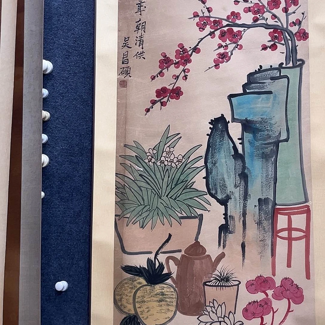 隔空相望又何必要把别人推出去