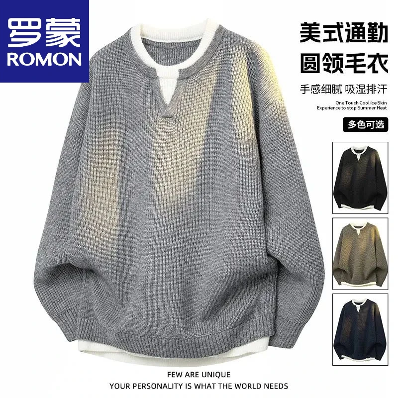 罗蒙男装秋季款爆款2025新款休闲毛衣男士假两件针织衫秋冬季上衣