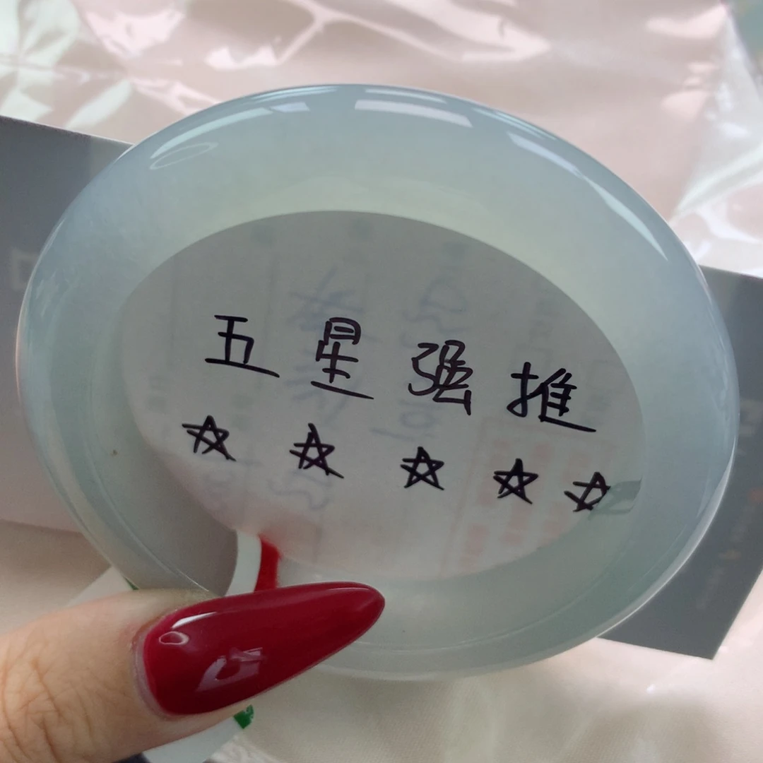 未镶嵌手镯翡翠缅甸天然翡翠A货55