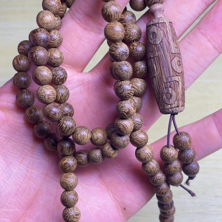 沉香碎屑沉香白棋