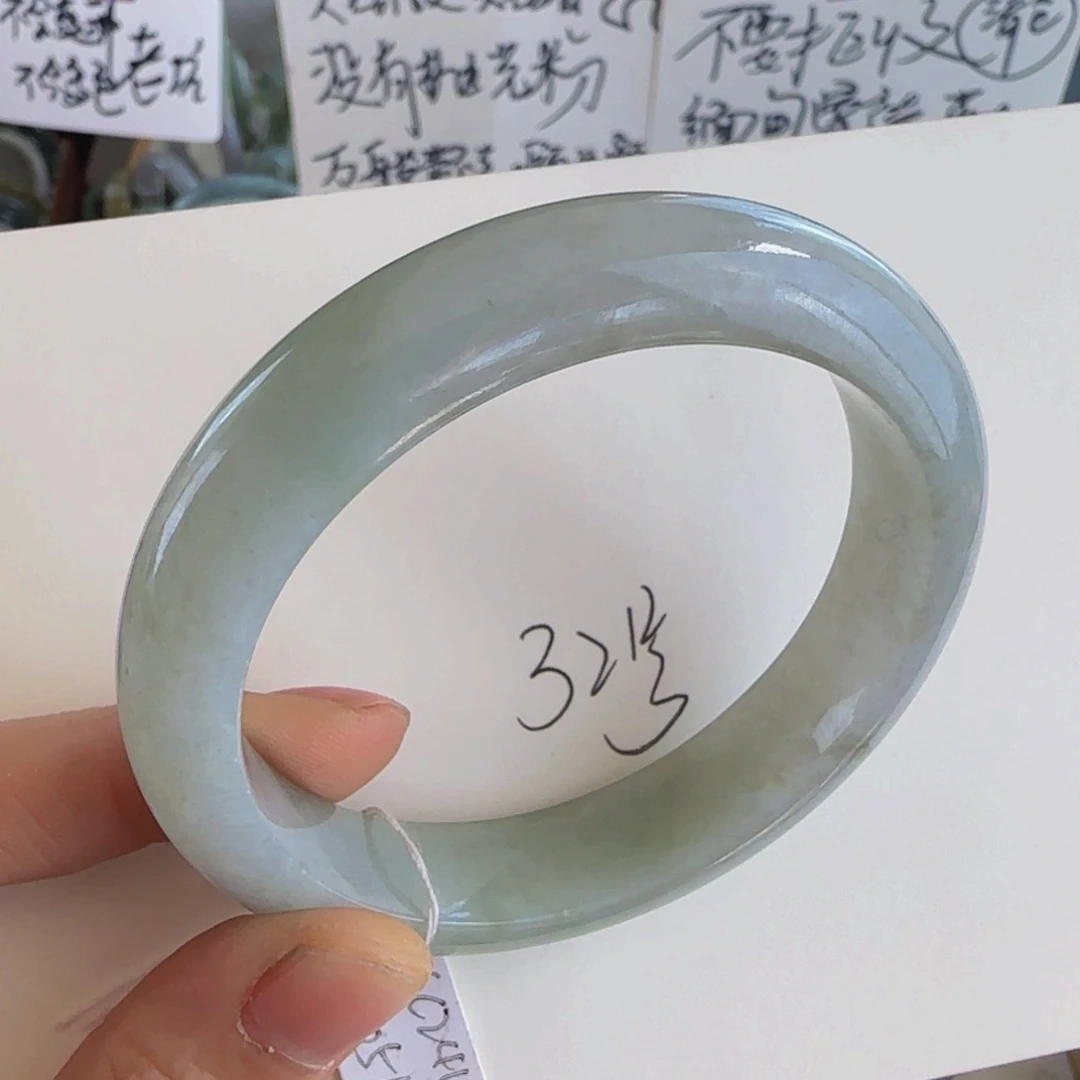 翡翠手镯未镶嵌老坑57