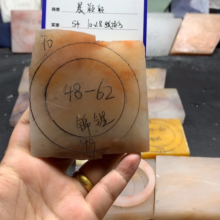 石英质玉未镶嵌手镯晨**.定制手镯