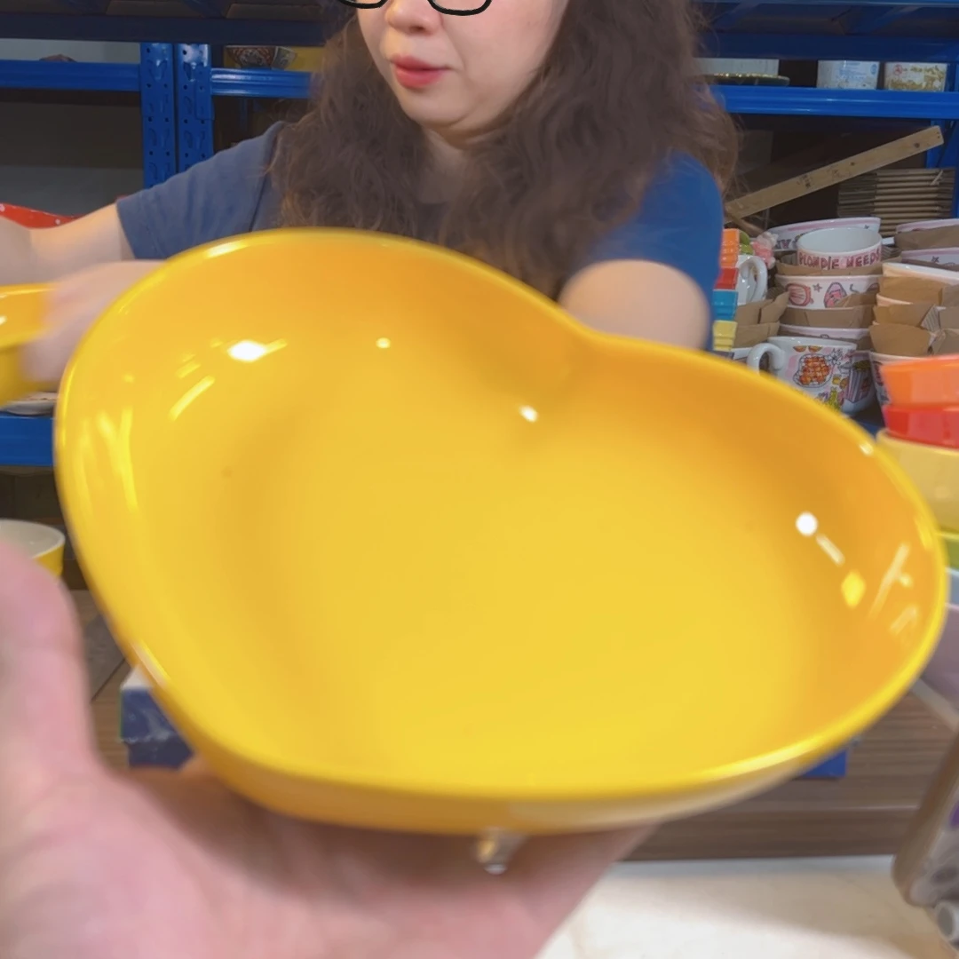 瓷落日黄爱心盘子