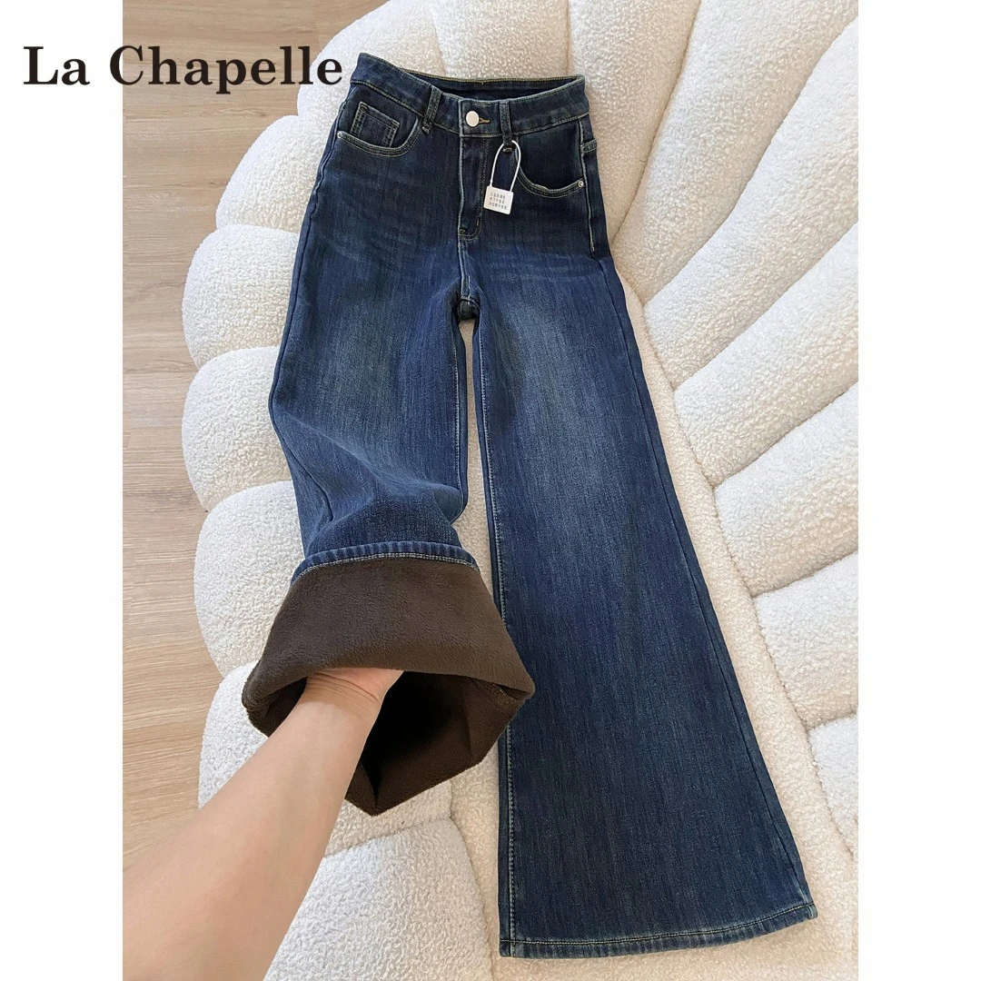 拉夏贝尔复古加绒微喇牛仔裤女2025秋冬新款高腰显瘦不贴腿马蹄裤