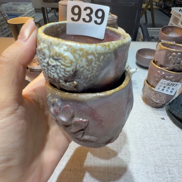 盘陶柴烧新品福利多多