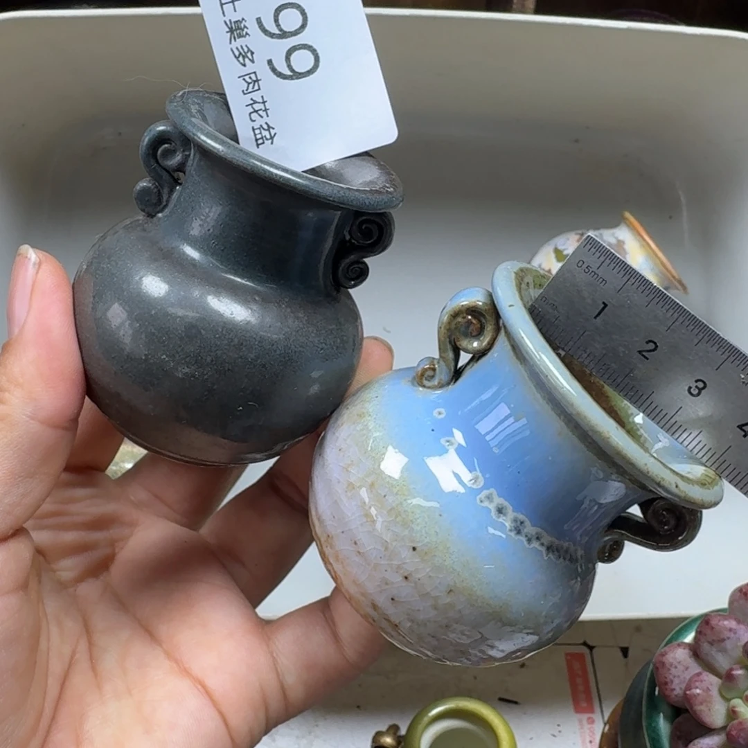 陶瓷艺术设计学与制作