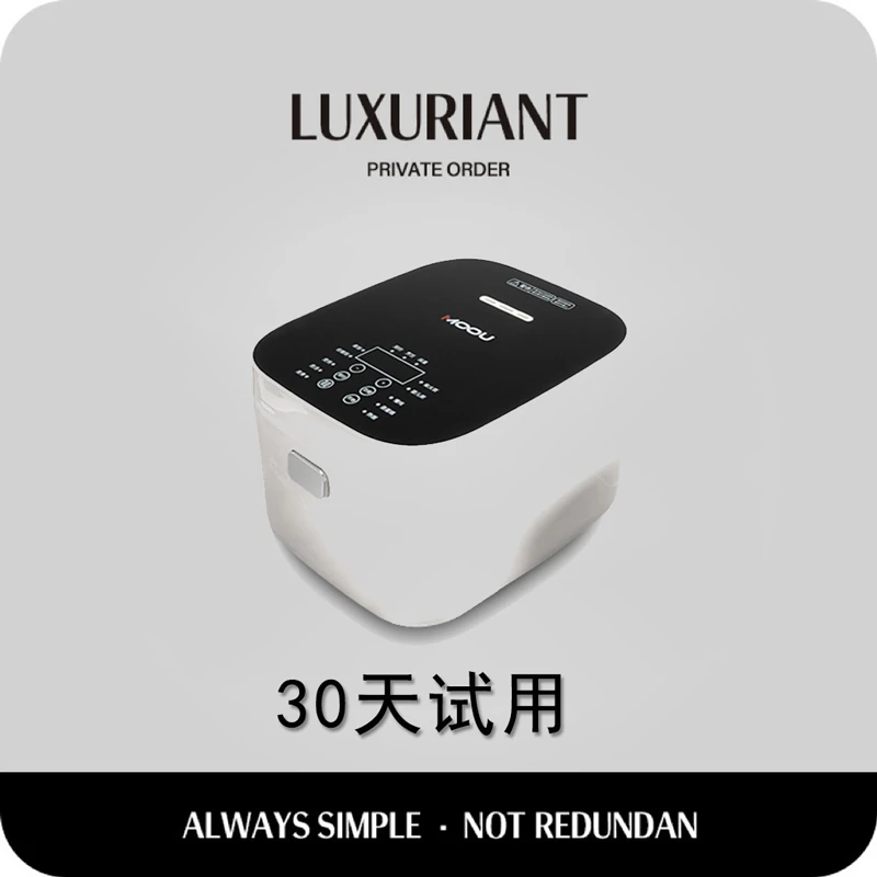 MOOU低糖电饭煲3L-5L黑液晶屏1-9人钛金球釜内胆多功能低糖电饭锅
