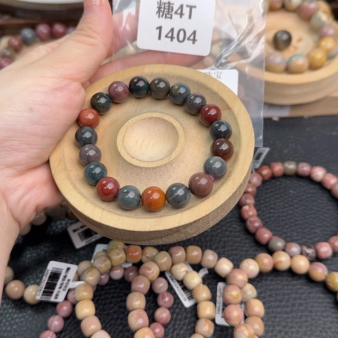 【闪购商品】未镶嵌手链石英质玉?***