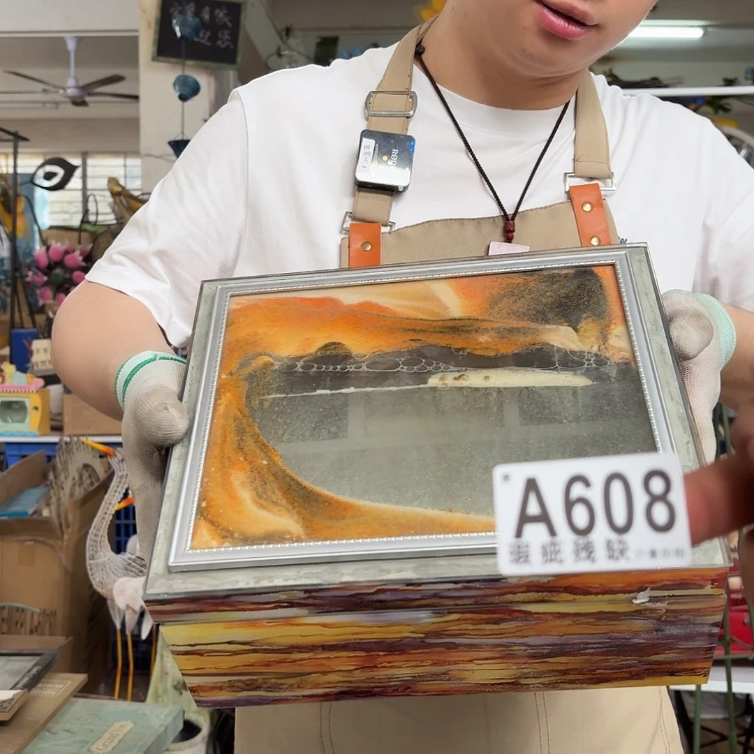 核桃木/黑胡桃（胡桃木）