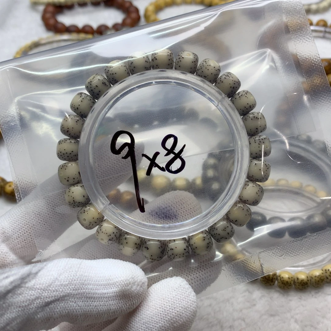 星月菩提吊坠11235656888880000