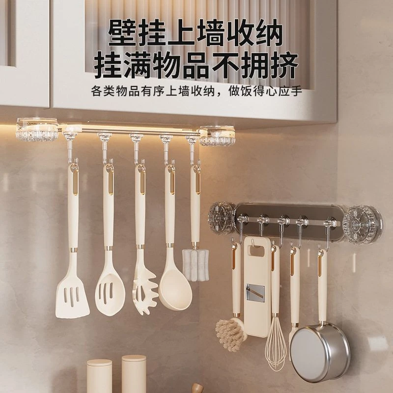 轻奢吸盘轨道抽拉挂钩免打孔可移动挂勾浴室毛巾架子排钩置物架