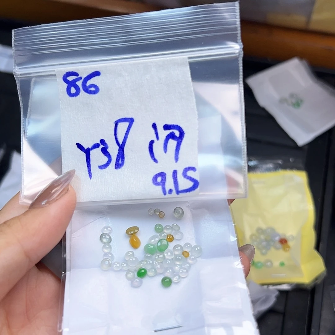 【闪购商品】未镶嵌定制翡翠