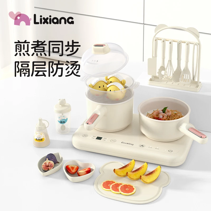 迷你小厨房真实烹饪套装女孩3过家家真实做饭厨具6网红礼物10生日