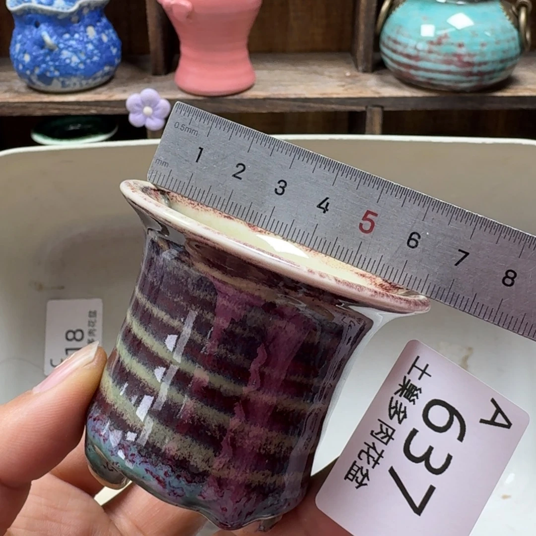 余***霖陶瓷艺术品设计与制作