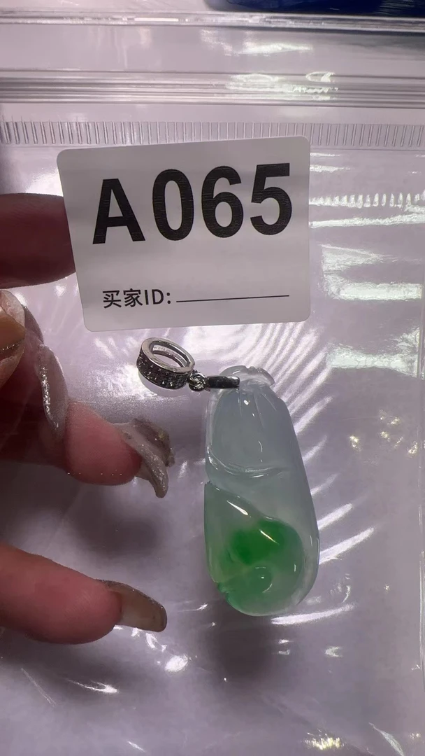 百搭吊坠花件A065