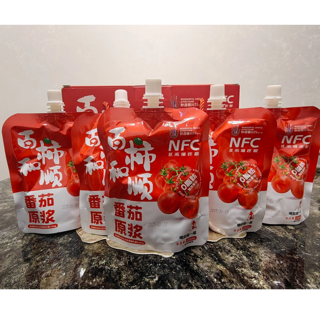 宁夏特产番茄原浆果蔬汁NFC新鲜压榨
