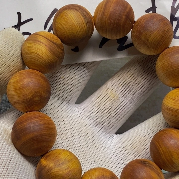 柏木（崖柏）瑕疵18