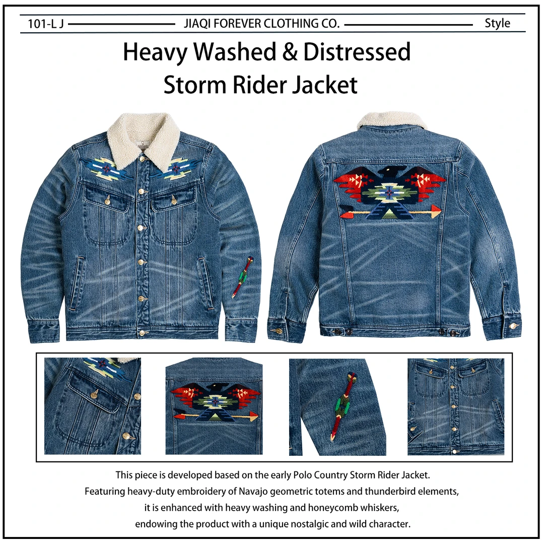 美式复古风暴骑士羊羔绒牛仔夹克重水洗秋冬男士大码冬季刺绣外套