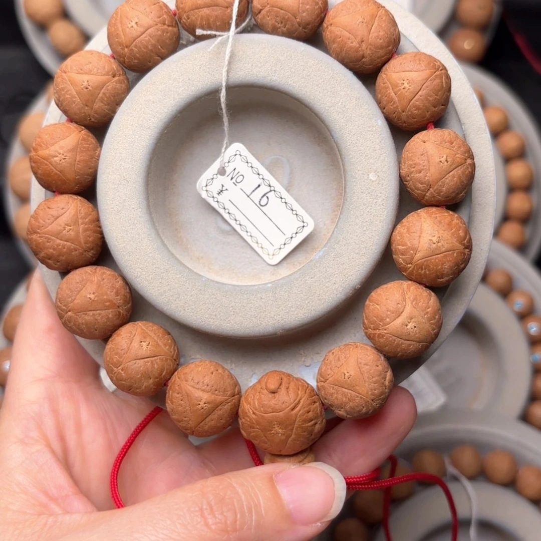 凤眼菩提吊坠龙眼手串