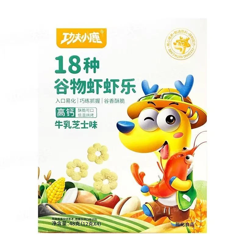 18种谷物虾片蔬棒