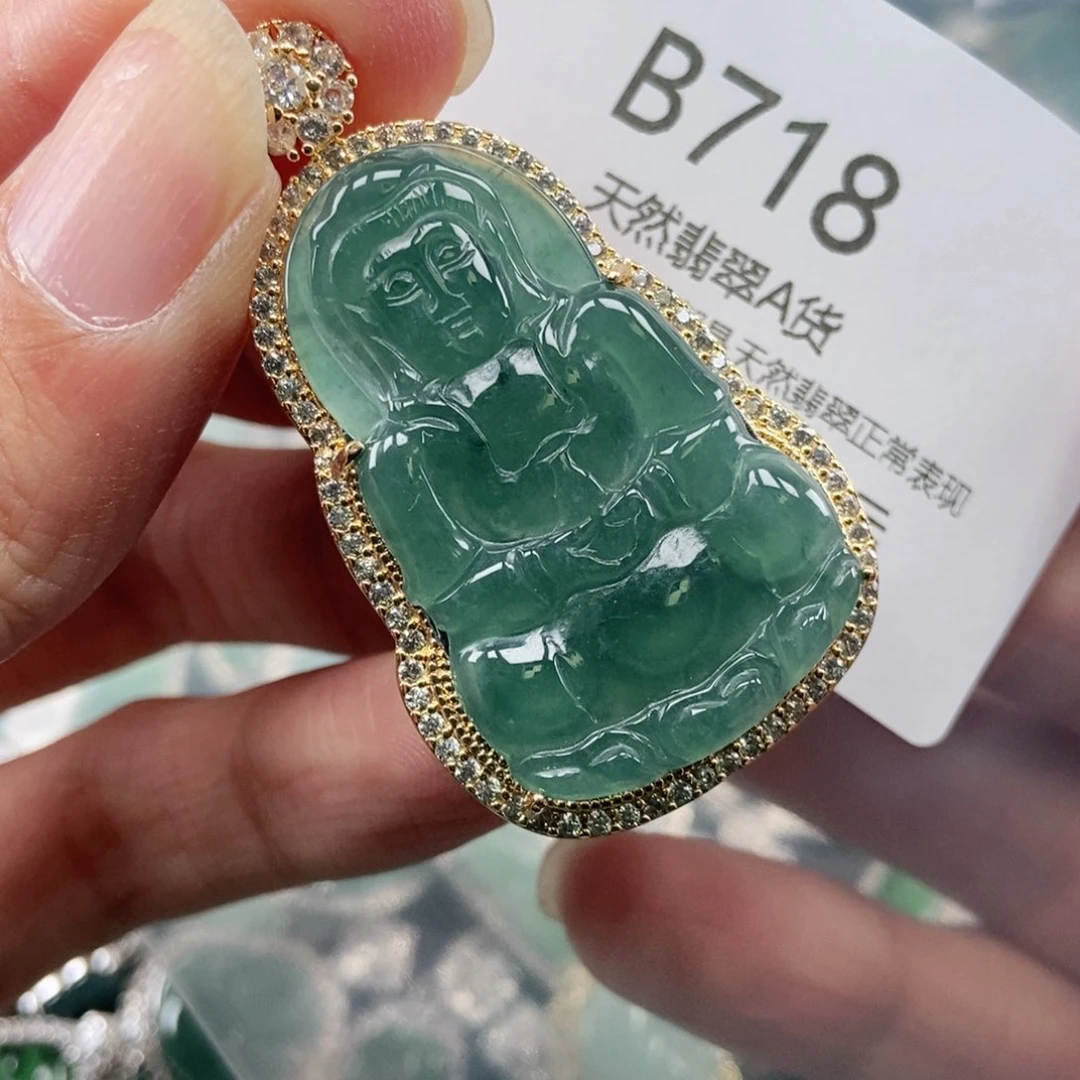 【闪购商品】翡翠吊坠(不含链)未镶嵌