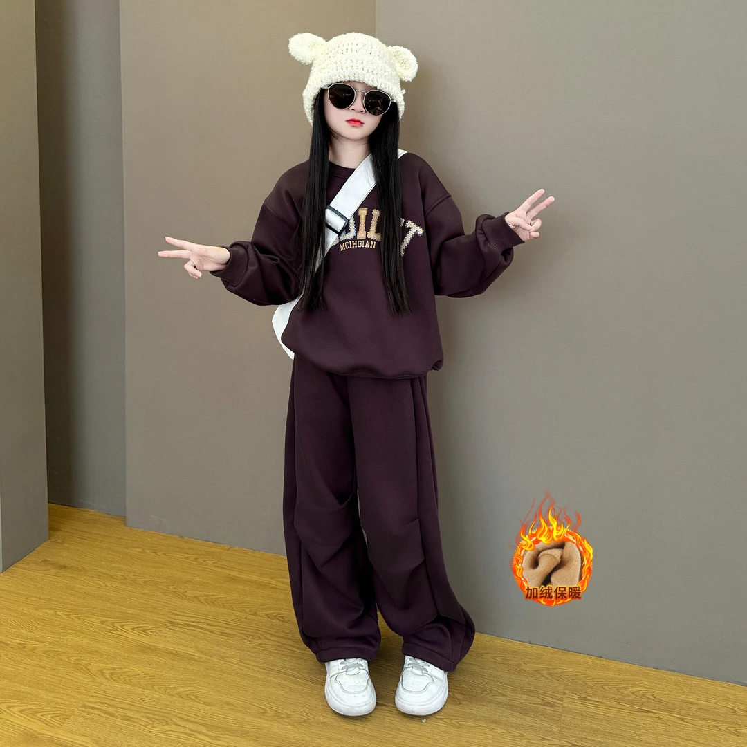 女童针织加绒套装2025时尚新款儿童秋冬装加厚卫衣屁帘卫裤两件套