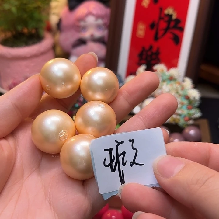 25mm冰桔粉 瑕   手工diy半成品