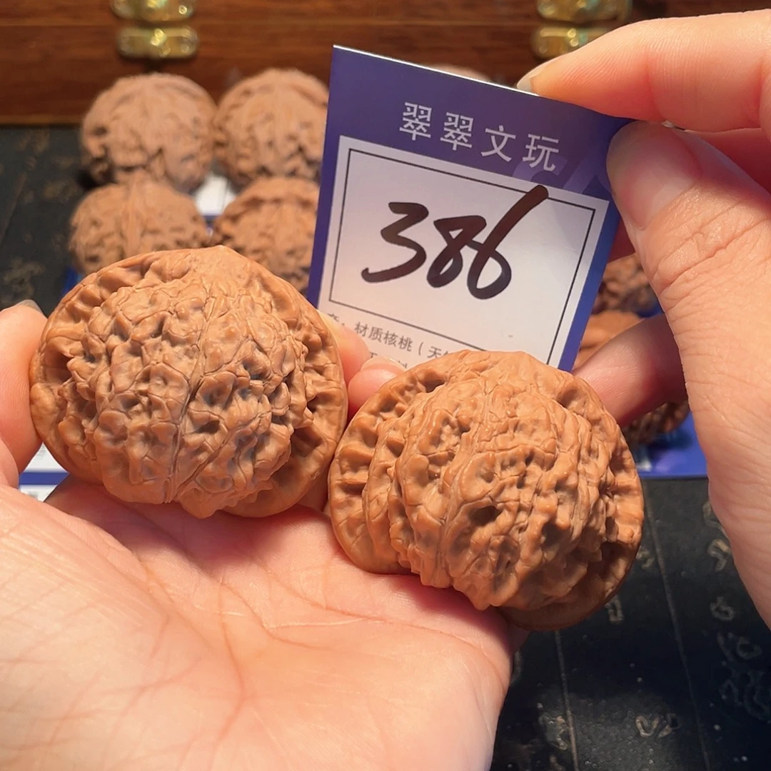 桃核把件386号全品官帽5.1