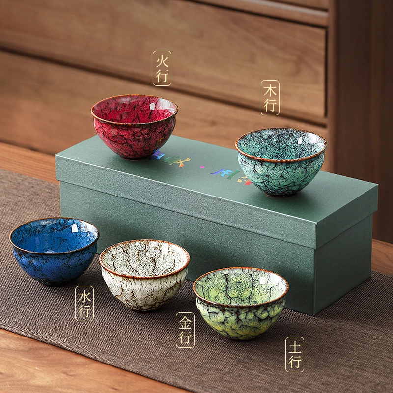 唐丰窑变五行主人杯陶瓷建盏家用盏茶盏杯大号陶瓷品礼盒装复古