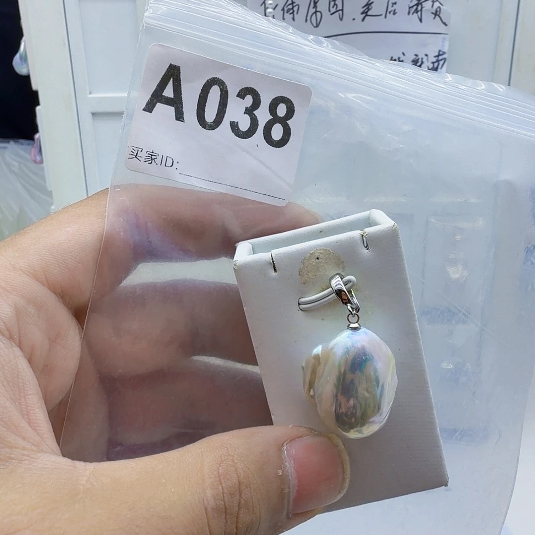 淡水珍珠合金颈饰