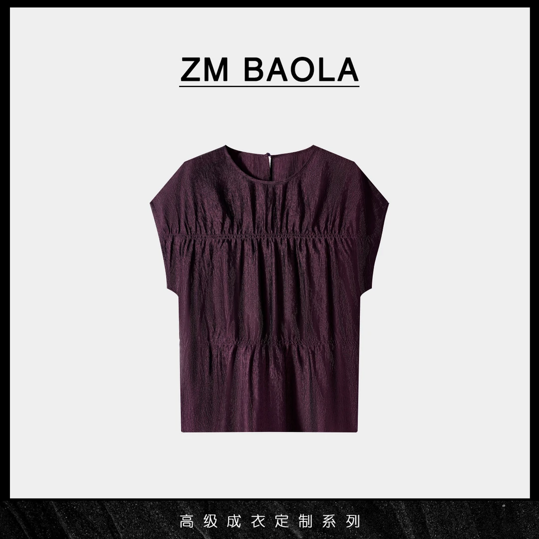 ZM BAOLA【紫柔】紫韵褶皱设计感醋酸上衣BS6407-S3