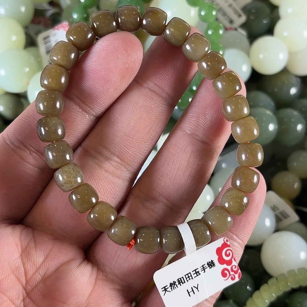 和田玉手链未镶嵌W349