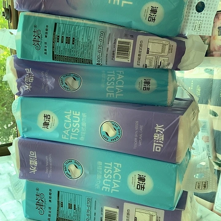 6题的答案是什么呢我