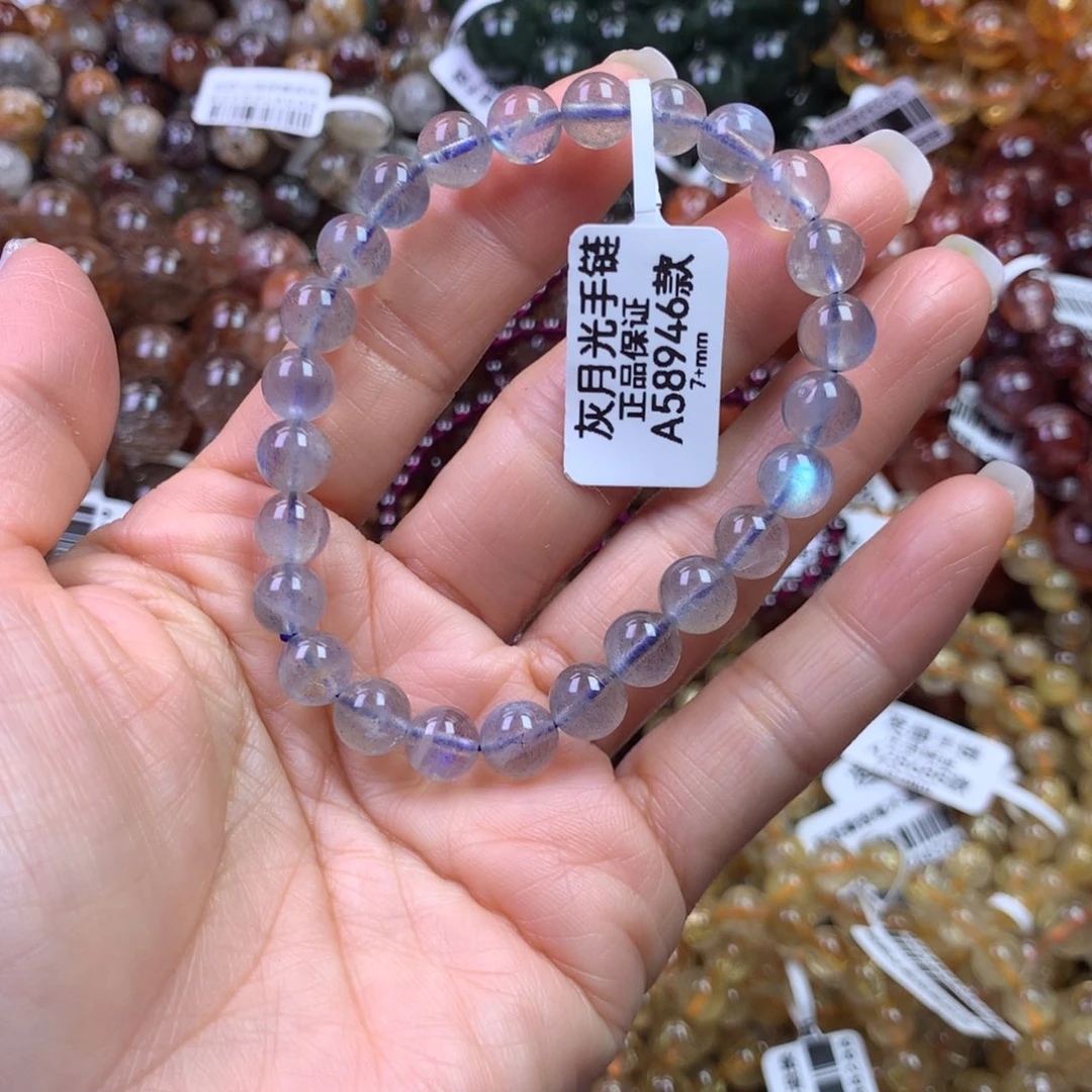 未镶嵌水晶手链11