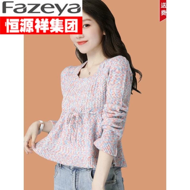 恒源祥集团彩羊彩羊集团女士衫韩版宽松毛衣小个子高腰短款秋装女