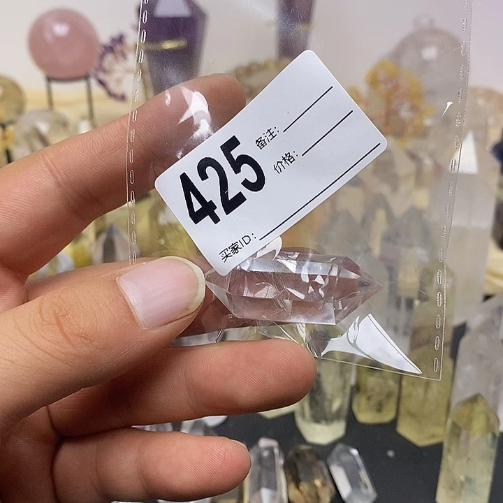 眼镜紫晶未镶嵌425