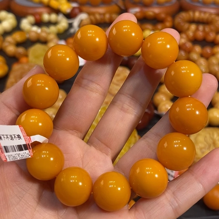 琥珀手链未镶嵌桩*蜜蜡