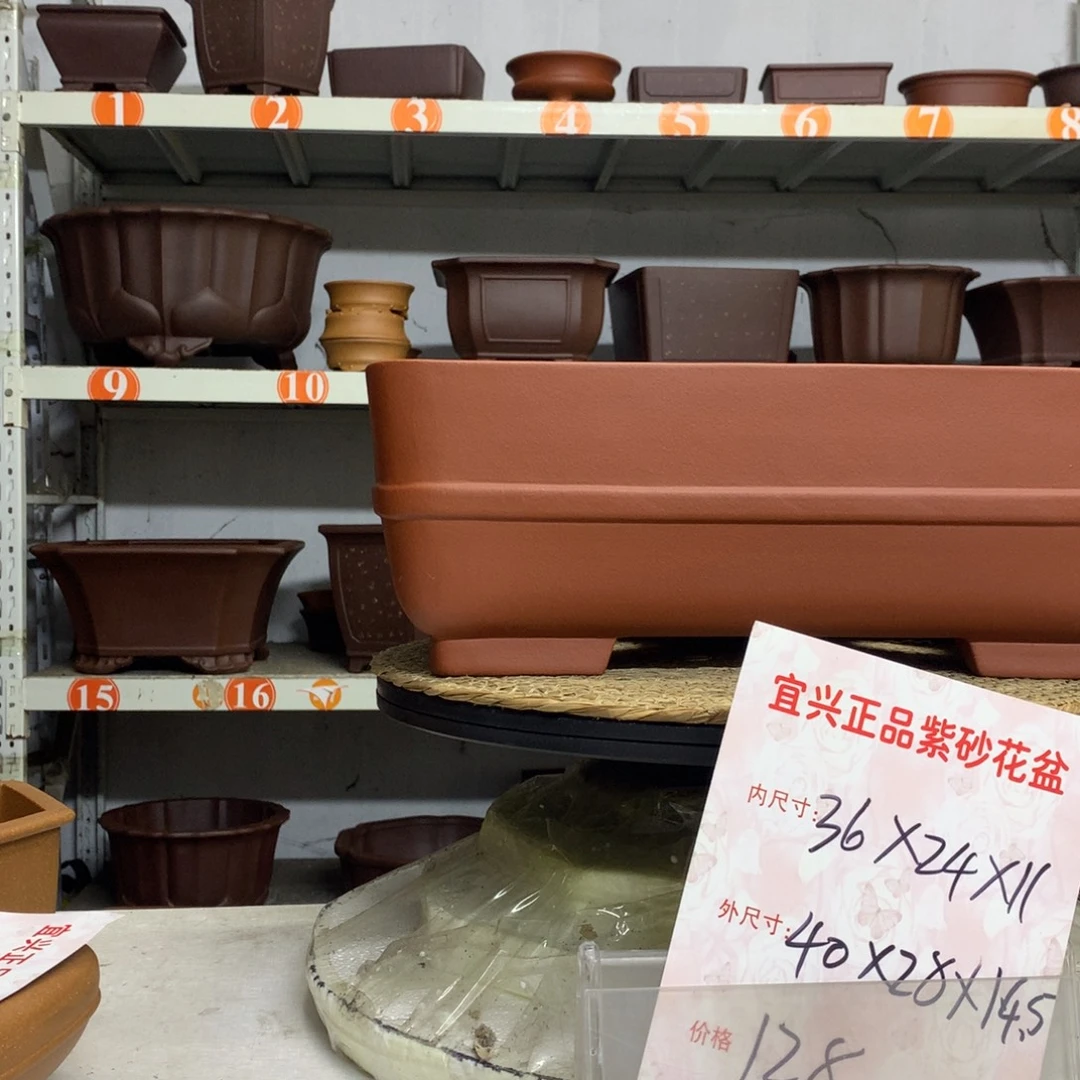 紫砂花盆精品紫砂花盆包邮包售后