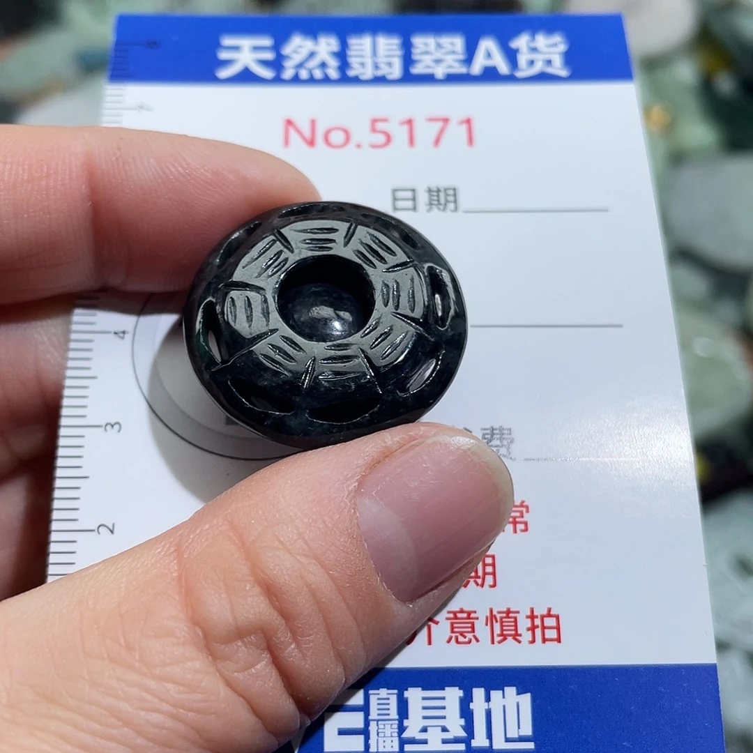 翡翠未镶嵌挂件5171