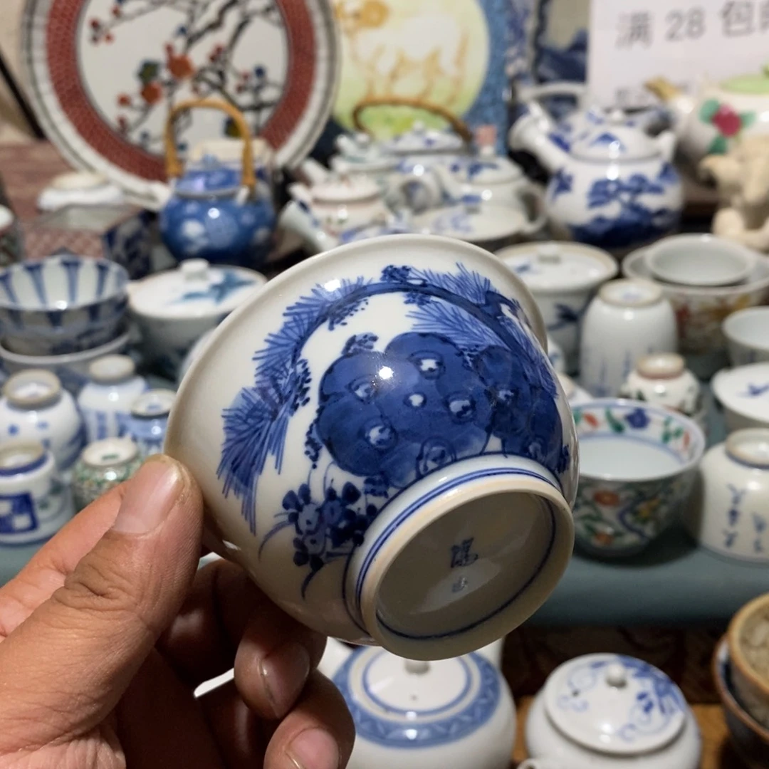 舶来瓷器满28包邮当日凑单