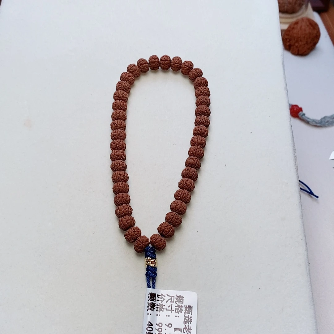 金刚菩提吊坠k****v老树王单圈手持