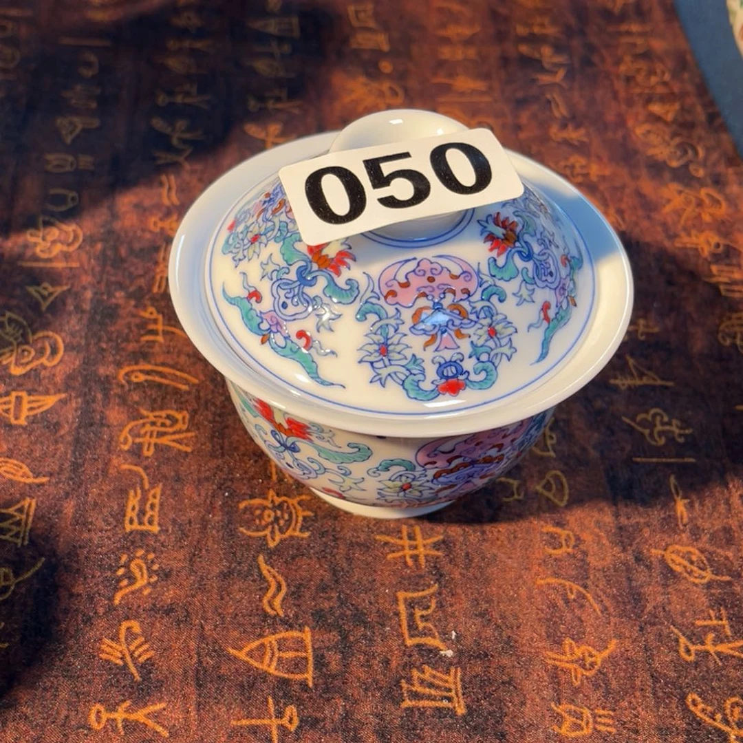050 半月陶瓷半月陶瓷