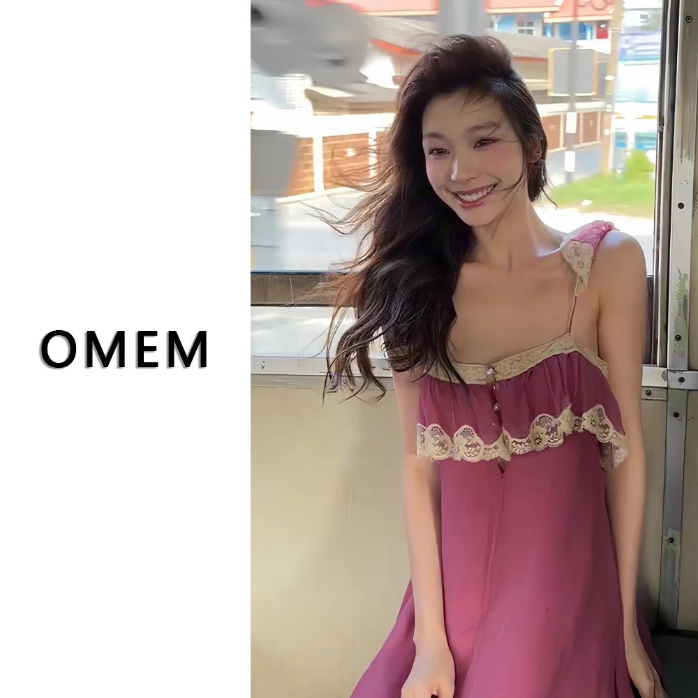 OMEM易梦玲同款法式蕾丝荷叶边吊带连衣裙海边度假风气质连衣裙